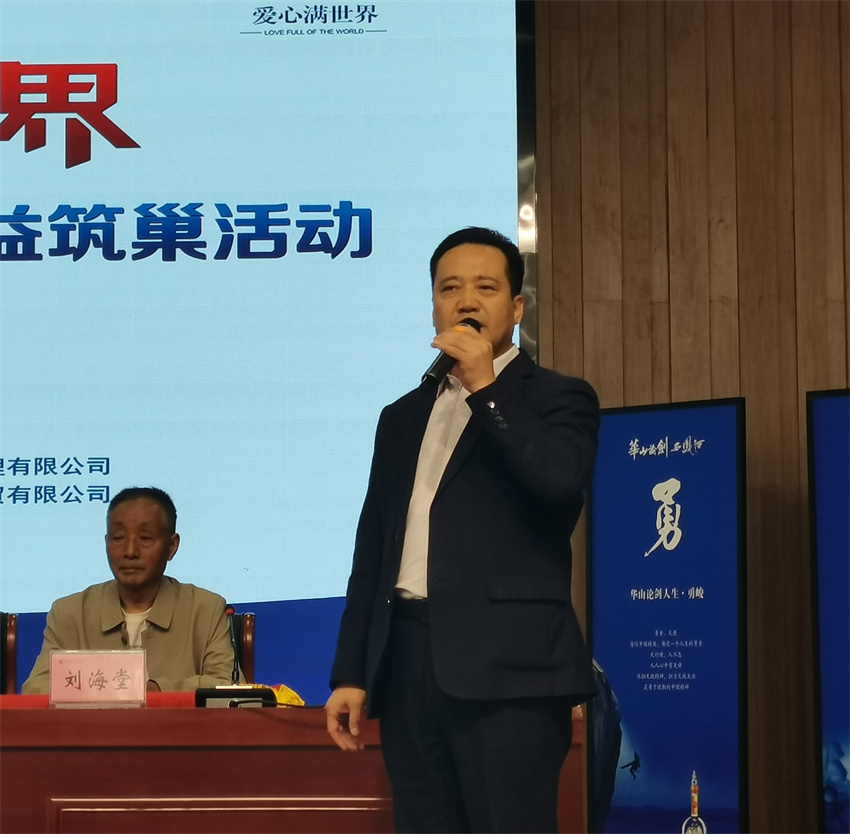 微信图片_20241014155617_副本.jpg