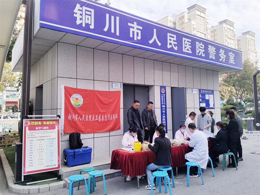 微信图片_20241025105102.jpg