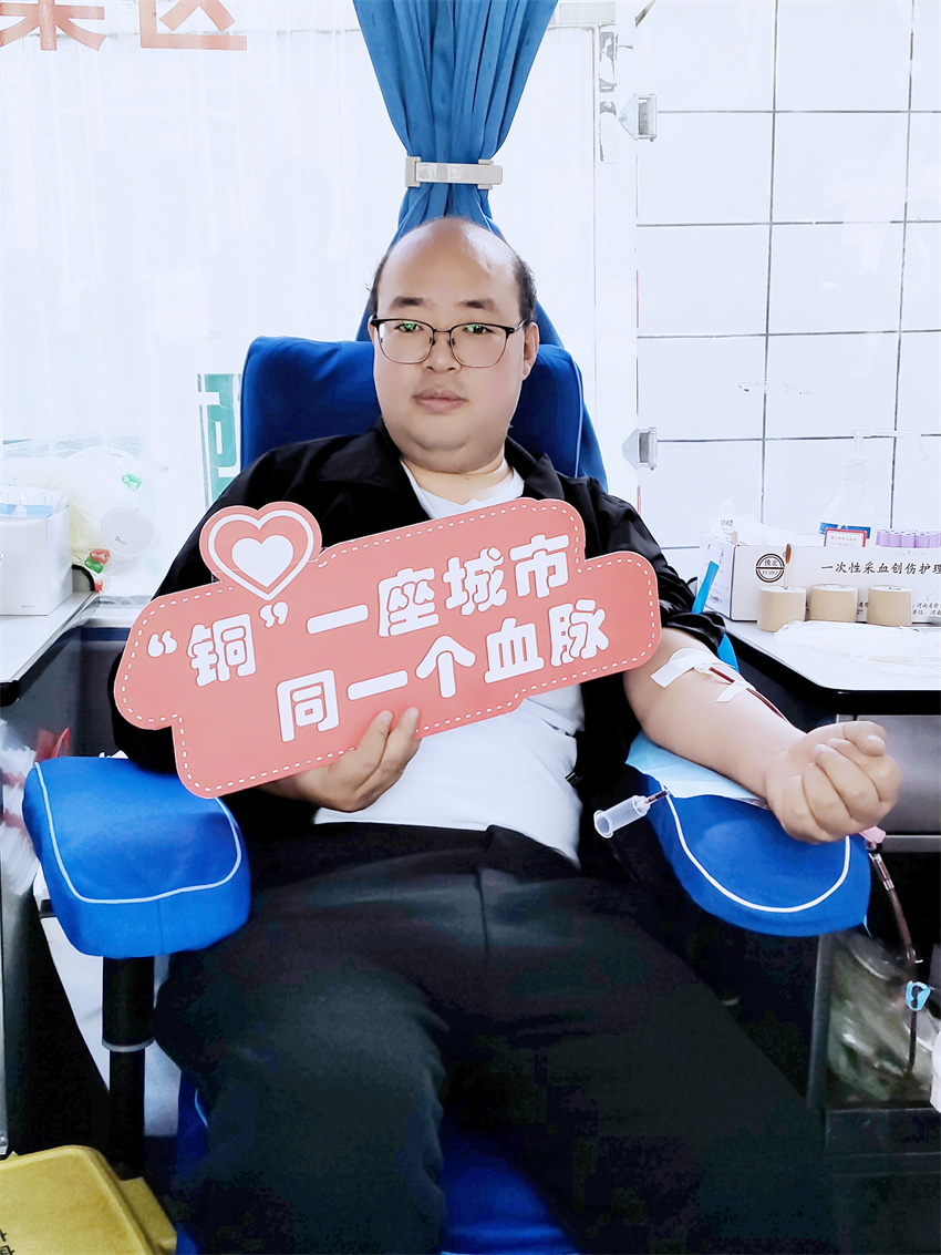 微信图片_20241025105058.jpg