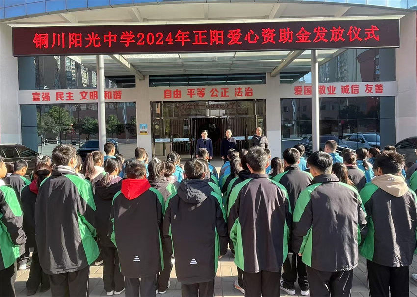 9f5ea5e58689ba9b224ab3493eff384_副本.jpg