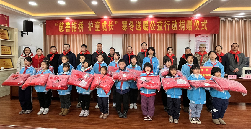 微信图片_20241211204237_副本.jpg