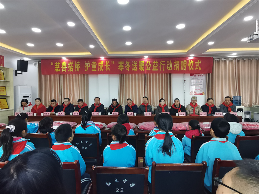 微信图片_20241211204235.jpg