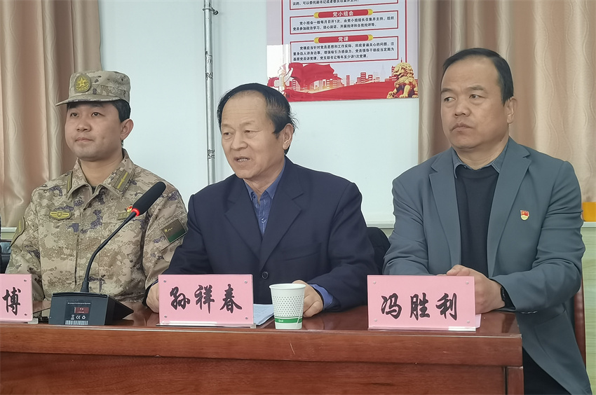 微信图片_20241211204254_副本.jpg