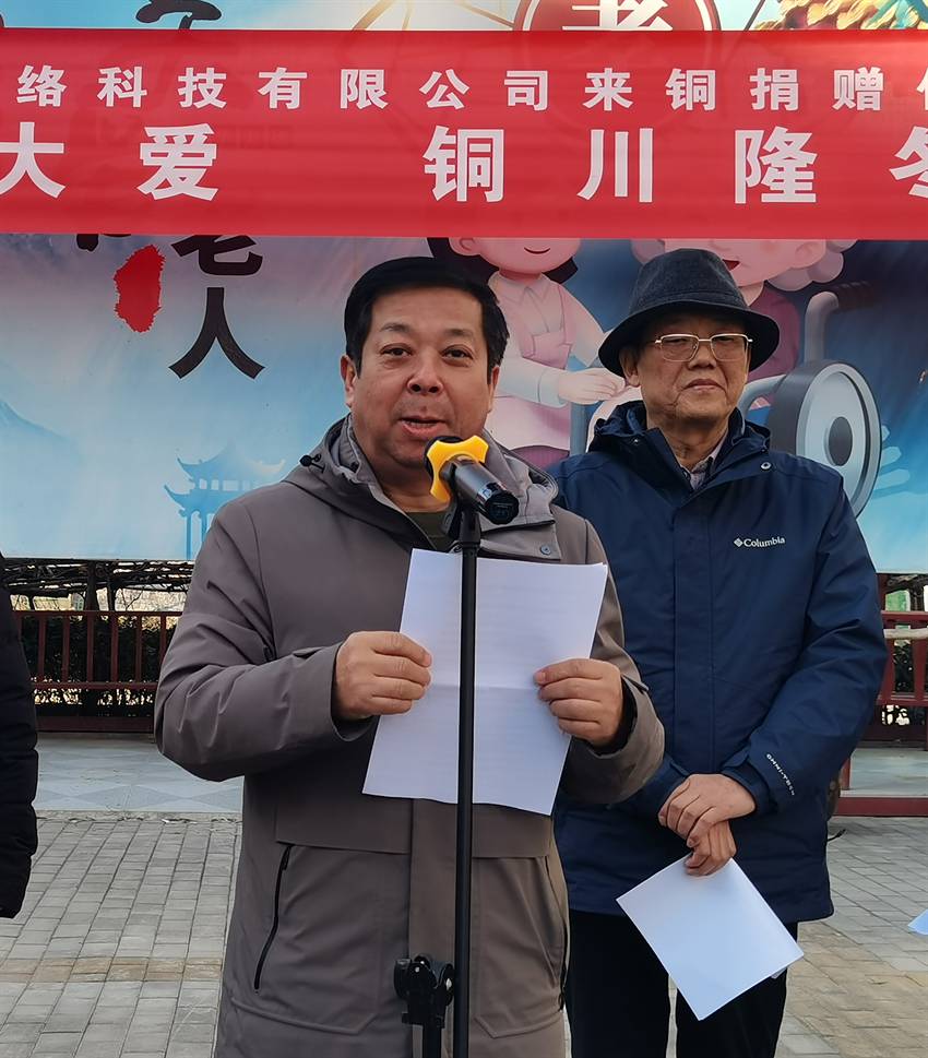 微信图片_20241220154420_副本.png