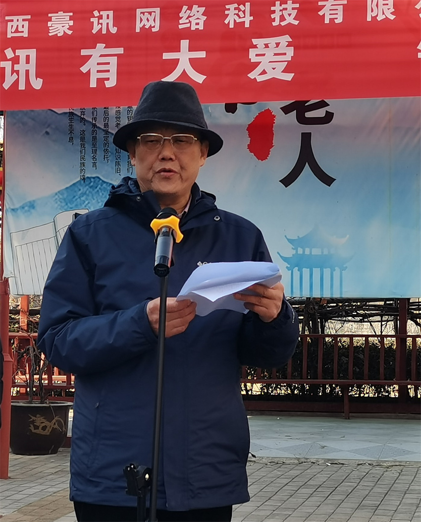 微信图片_20241220154610_副本.jpg