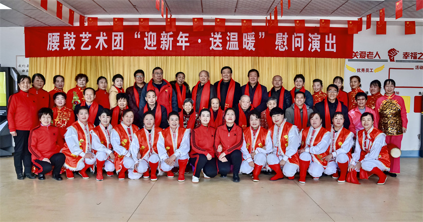 微信图片_20241227153403.jpg