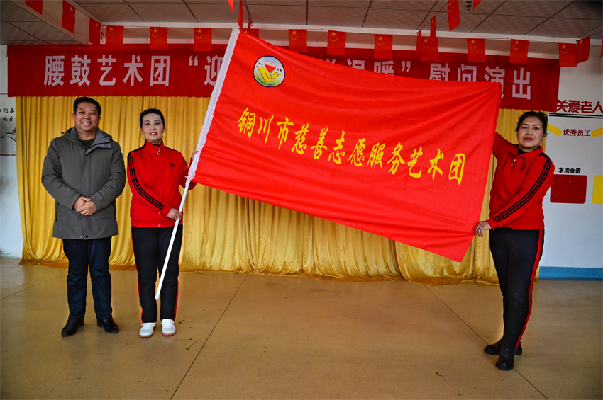 微信图片_20241227153416.jpg