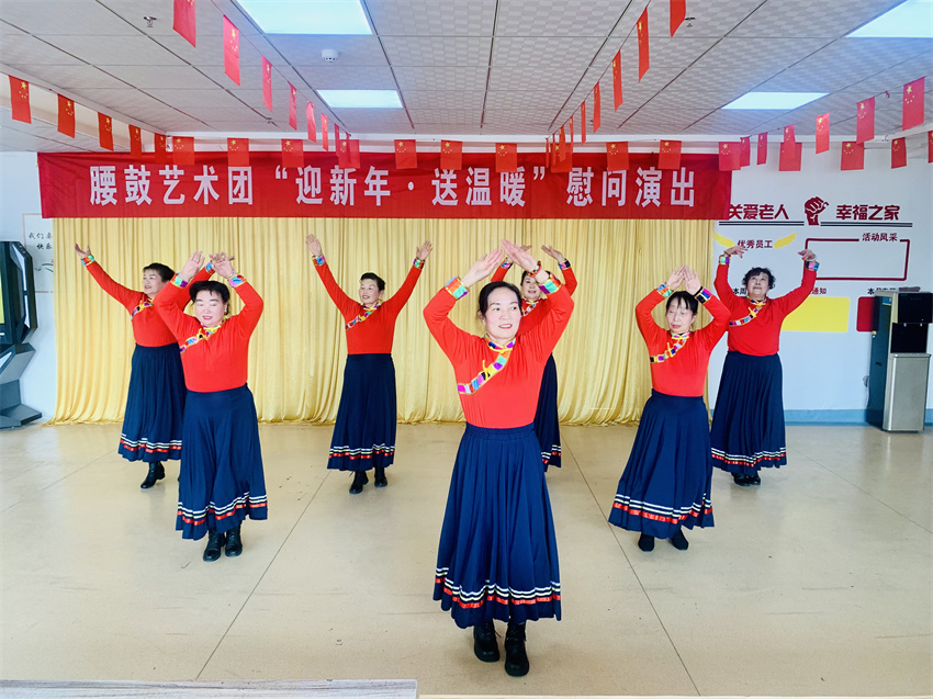 微信图片_20241227153709.jpg