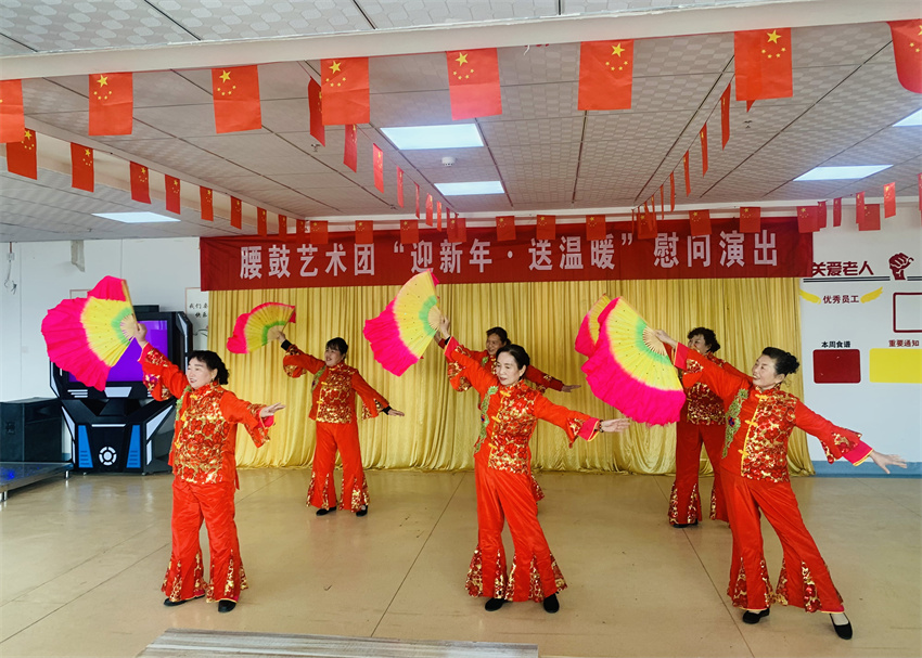 微信图片_20241227153706.jpg