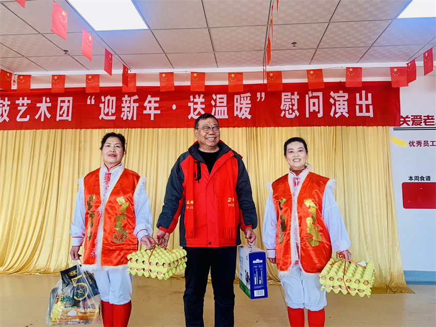 微信图片_20241227153659.jpg