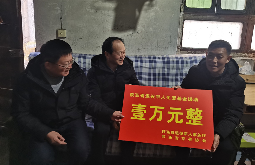 微信图片_20250118125526_副本.jpg