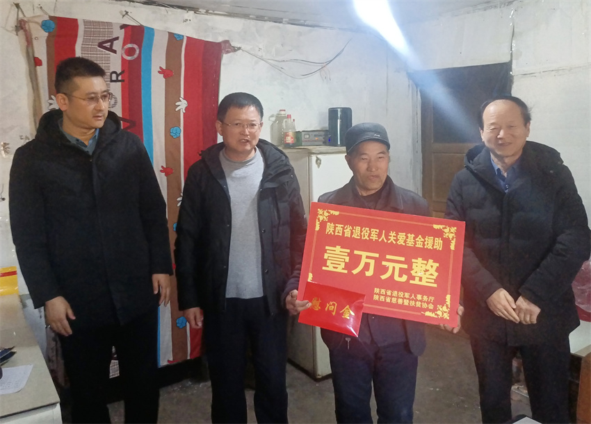 微信图片_20250118125511_副本.jpg