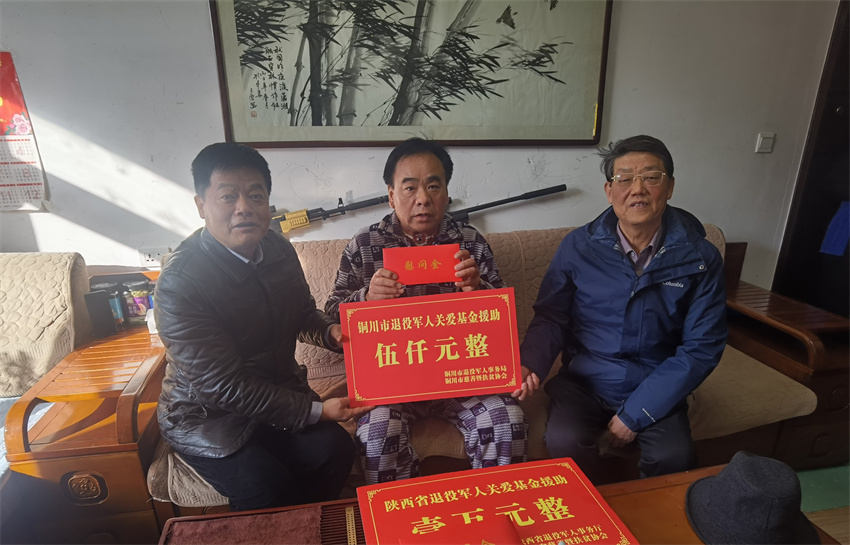 微信图片_20250118125116_副本.jpg