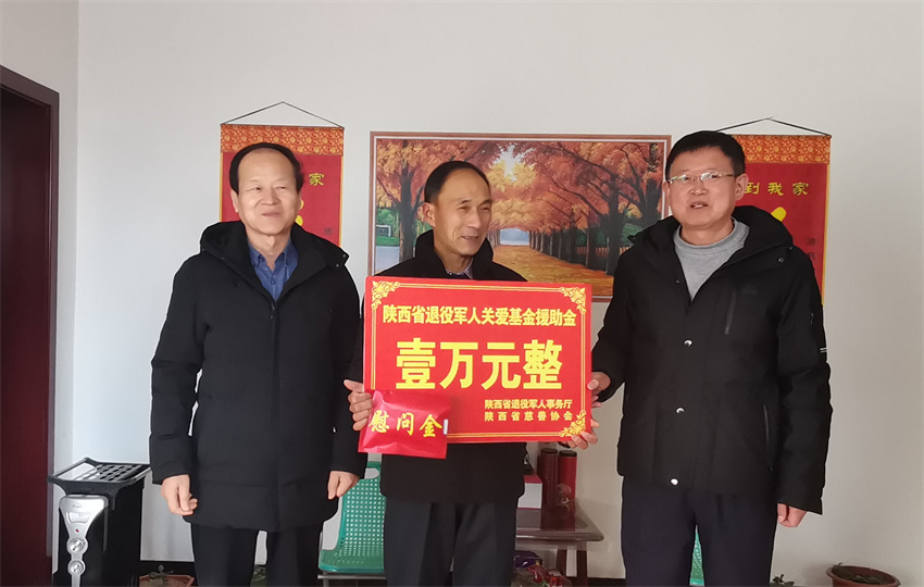 微信图片_20250118125516_副本.jpg