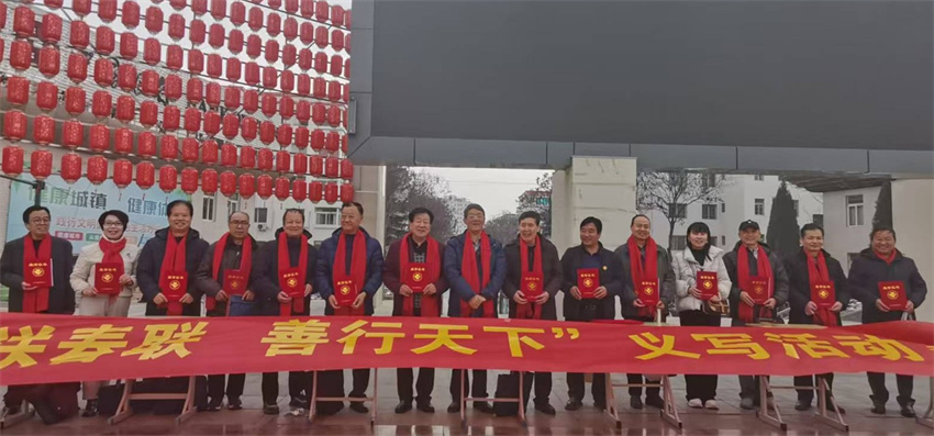 微信图片_20250121152916_副本.jpg