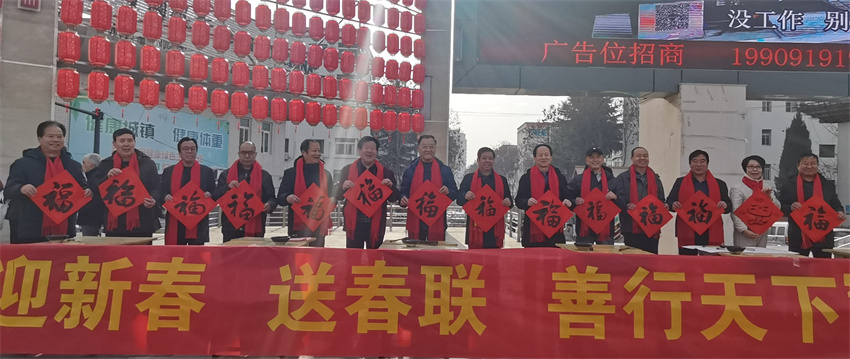 微信图片_20250121152442_副本.jpg