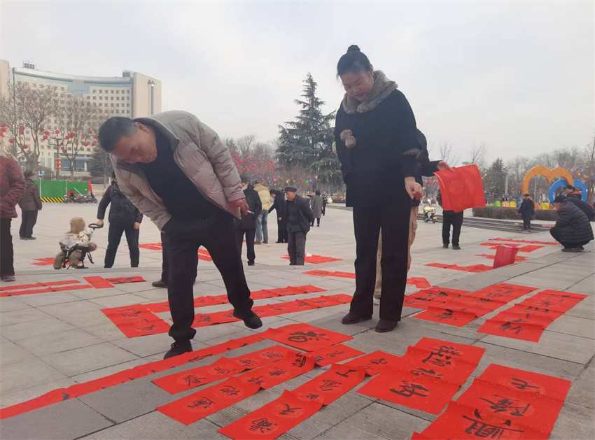 微信图片_20250121152908_副本.jpg