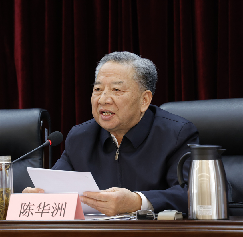 微信图片_20250320174218_副本.jpg