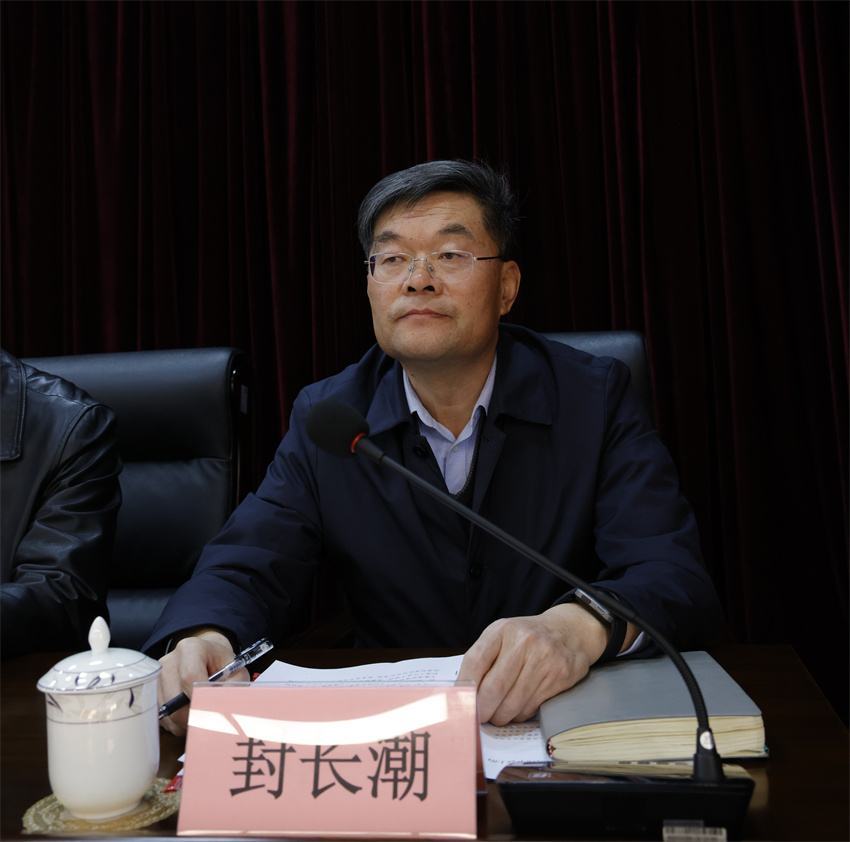微信图片_20250320174221_副本.jpg