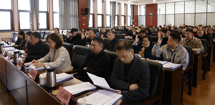 微信图片_20250320174232_副本.jpg