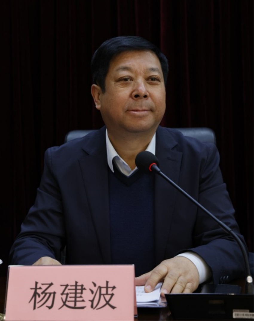 微信图片_20250320174206_副本_副本.jpg