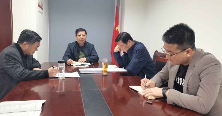 学习全市慈善会议_副本_副本.jpg