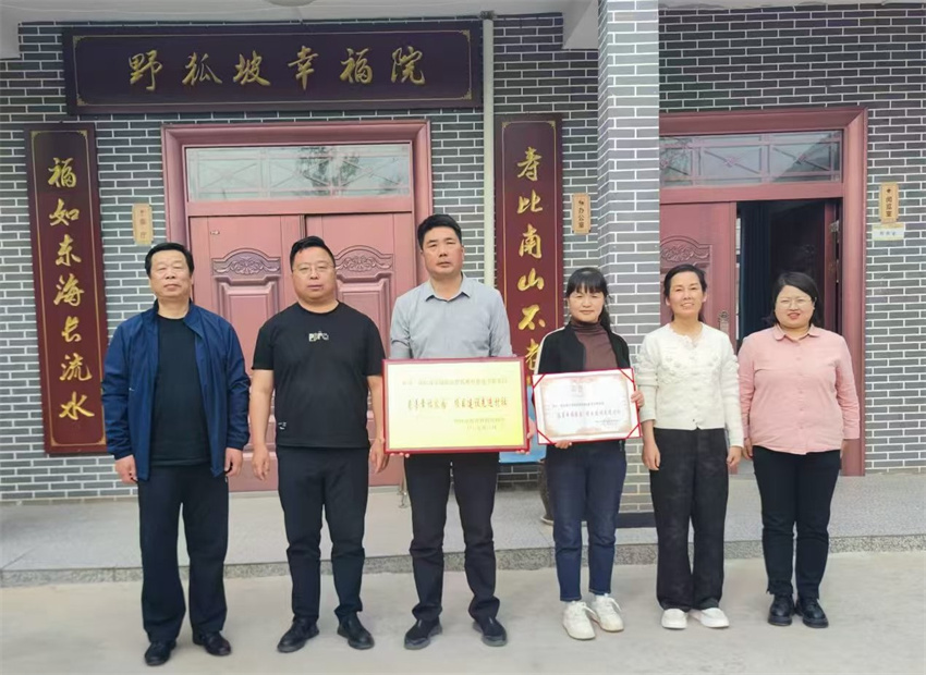 微信图片_20250418165635_副本.jpg