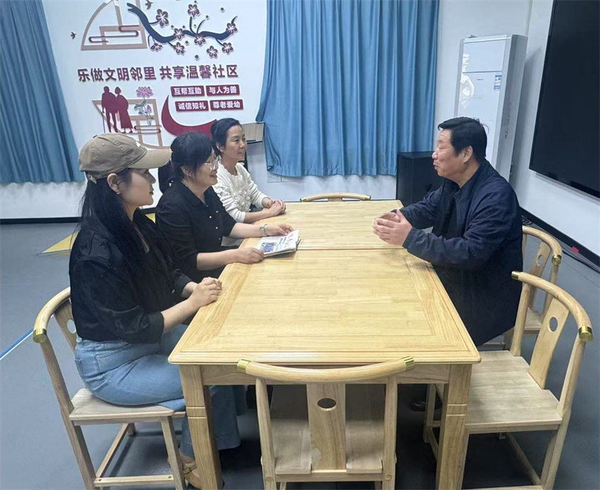 微信图片_20250418165617_副本.jpg