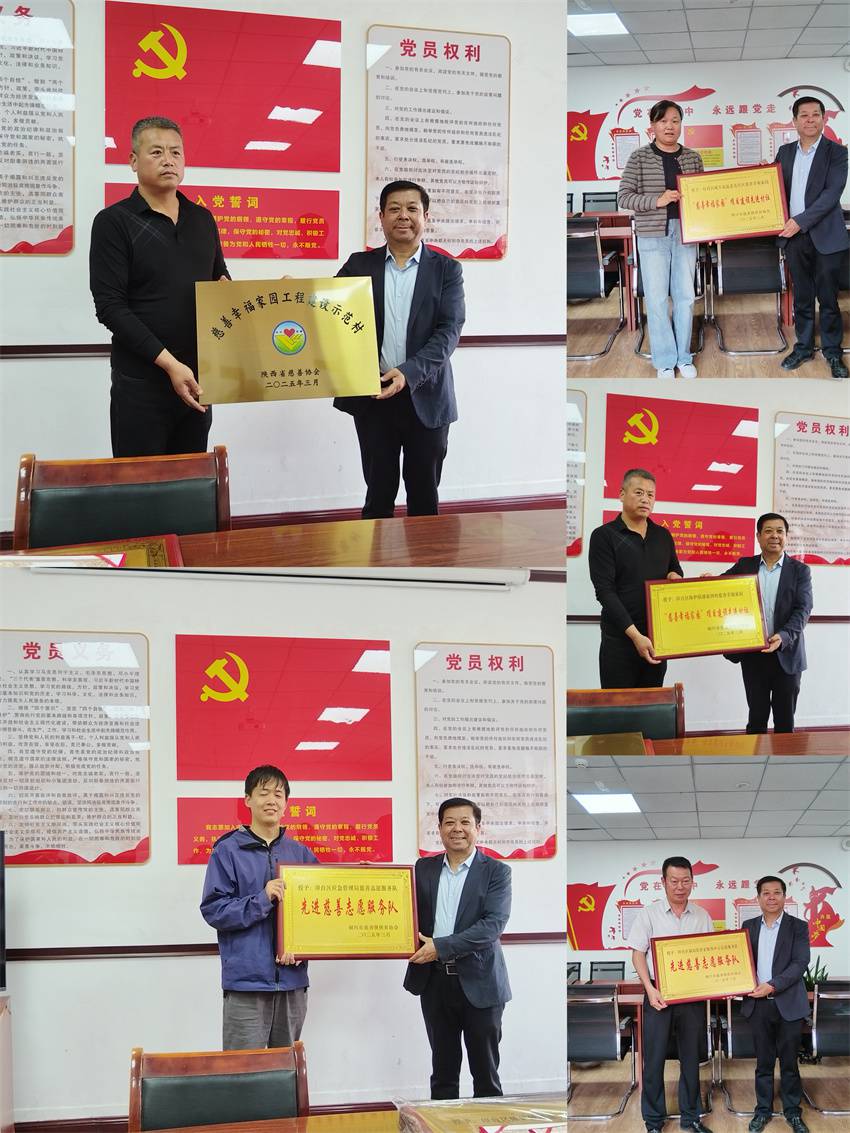 微信图片_20250424093526.jpg