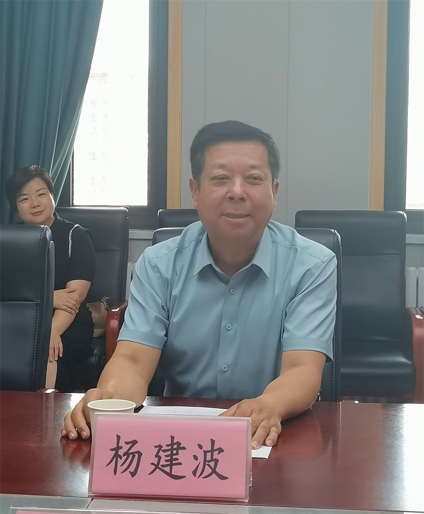 微信图片_20250612104911_副本_副本.jpg
