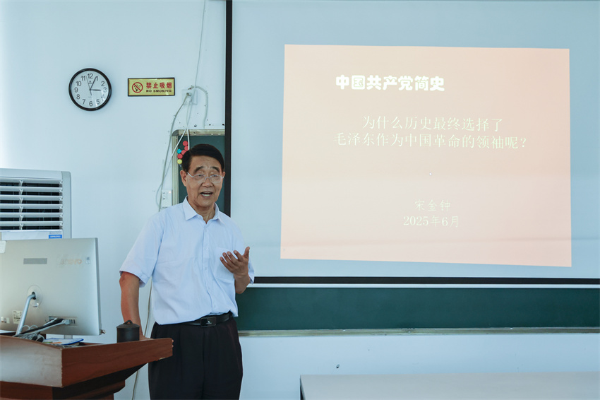 微信图片_20250630170308.jpg
