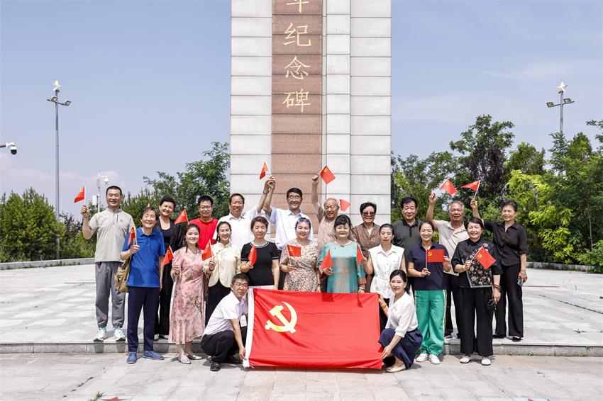 微信图片_20250624105452.jpg