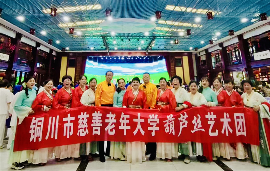 微信图片_20250820164233.jpg