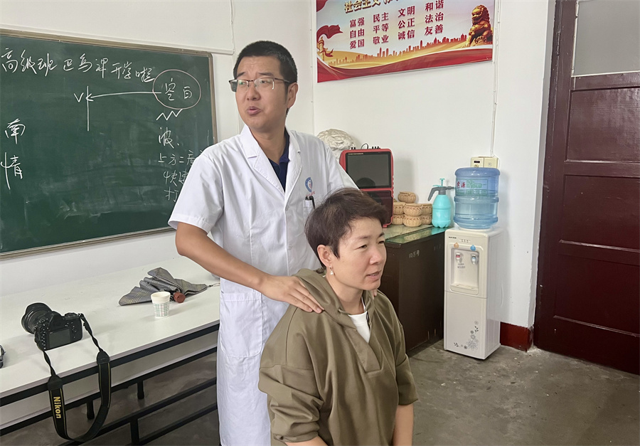 微信图片_20250919174515.jpg