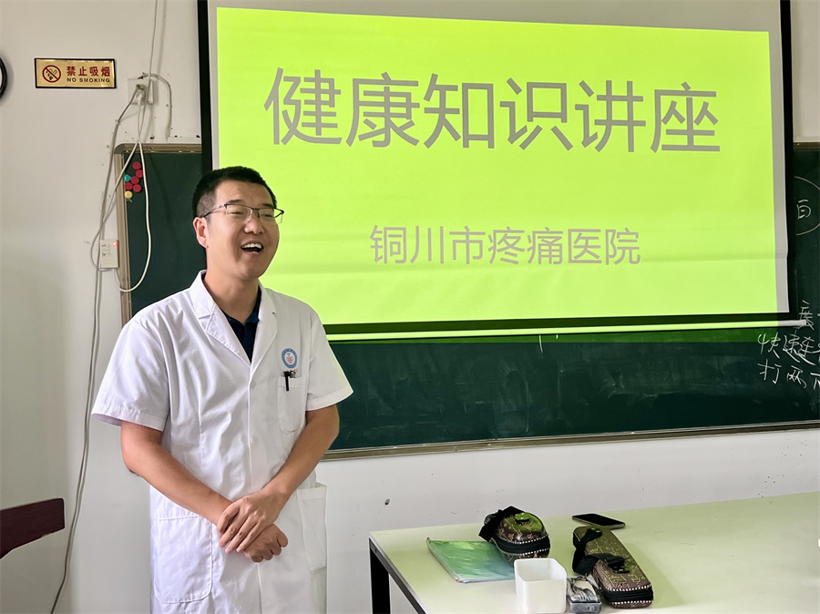 微信图片_20250919174523.jpg