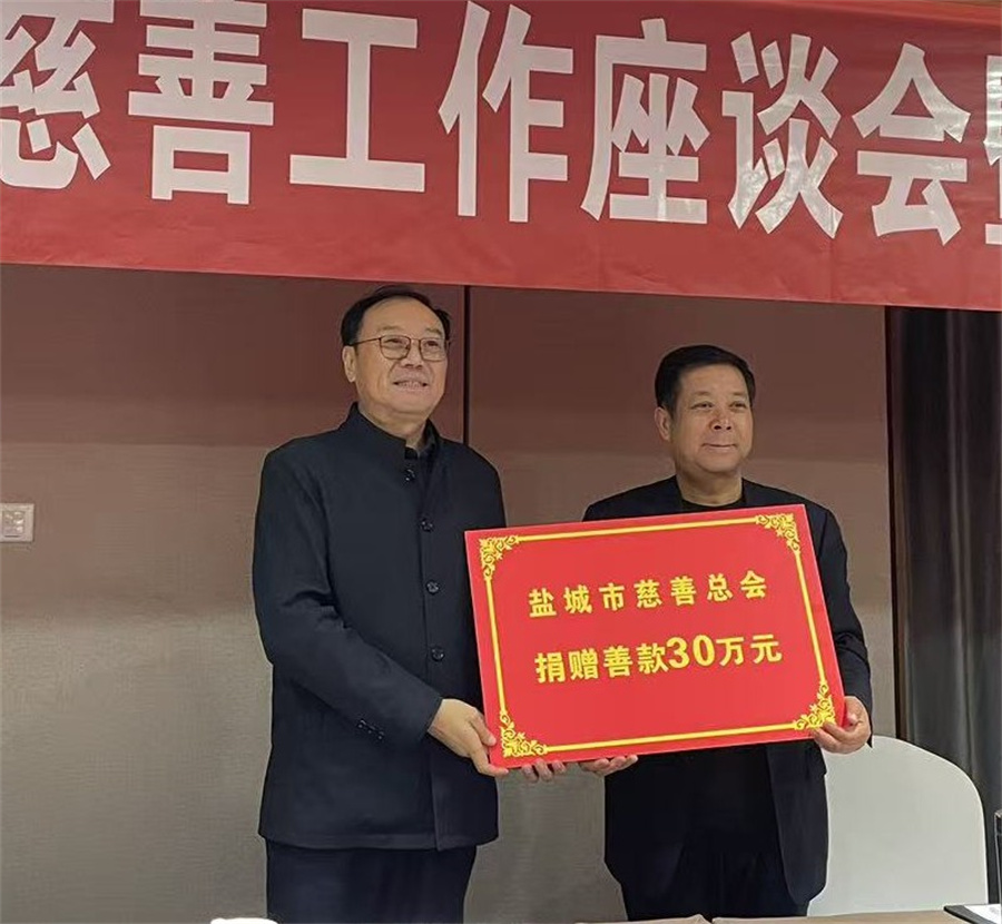 08936215ca05e9d9b6290c34549c73cf_副本.jpg