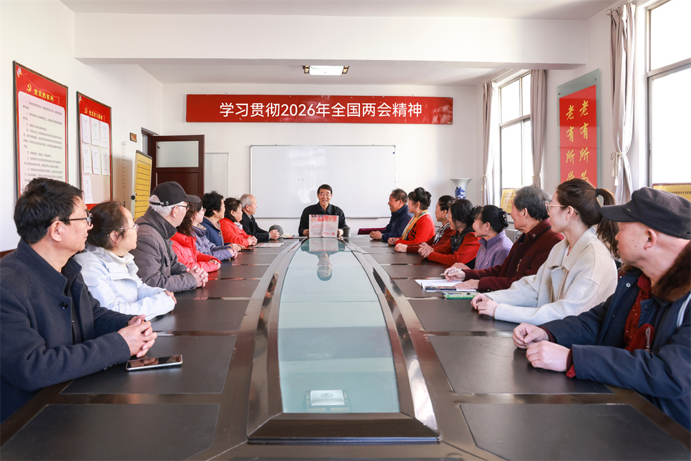 微信图片_20260323101055_29_376.jpg 微信图片_20260323101055_29_376.jpg