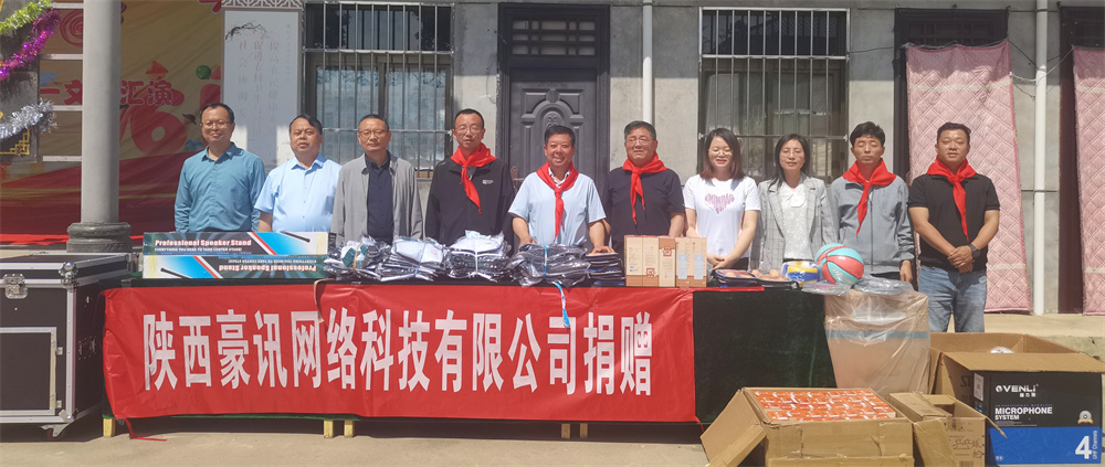 微信图片_20260529171814_633_41_副本.jpg 微信图片_20260529171814_633_41_副本.jpg