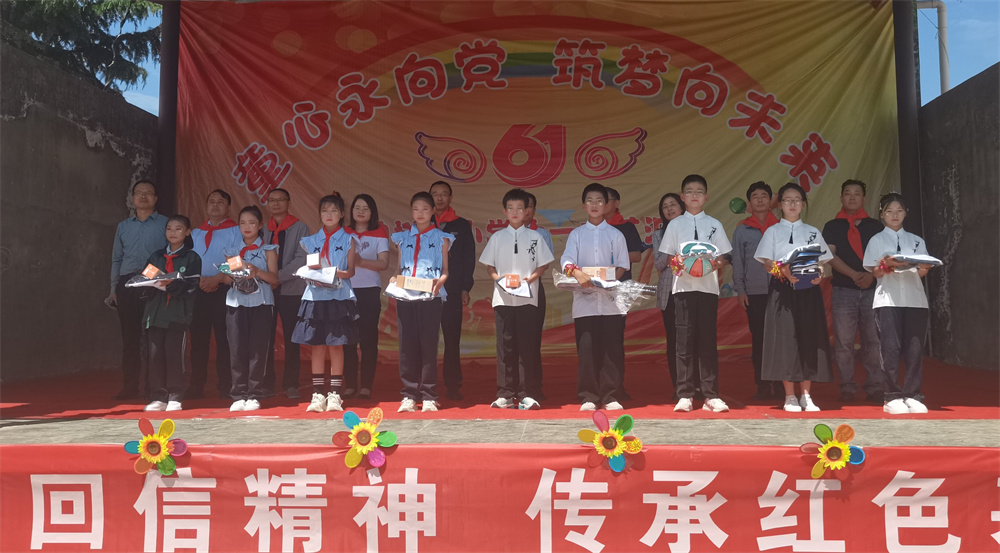 微信图片_20260529171953_651_41_副本.jpg 微信图片_20260529171953_651_41_副本.jpg