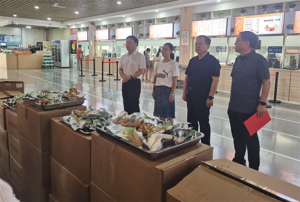 微信图片_20260618151332_732_41_副本.jpg 微信图片_20260618151332_732_41_副本.jpg