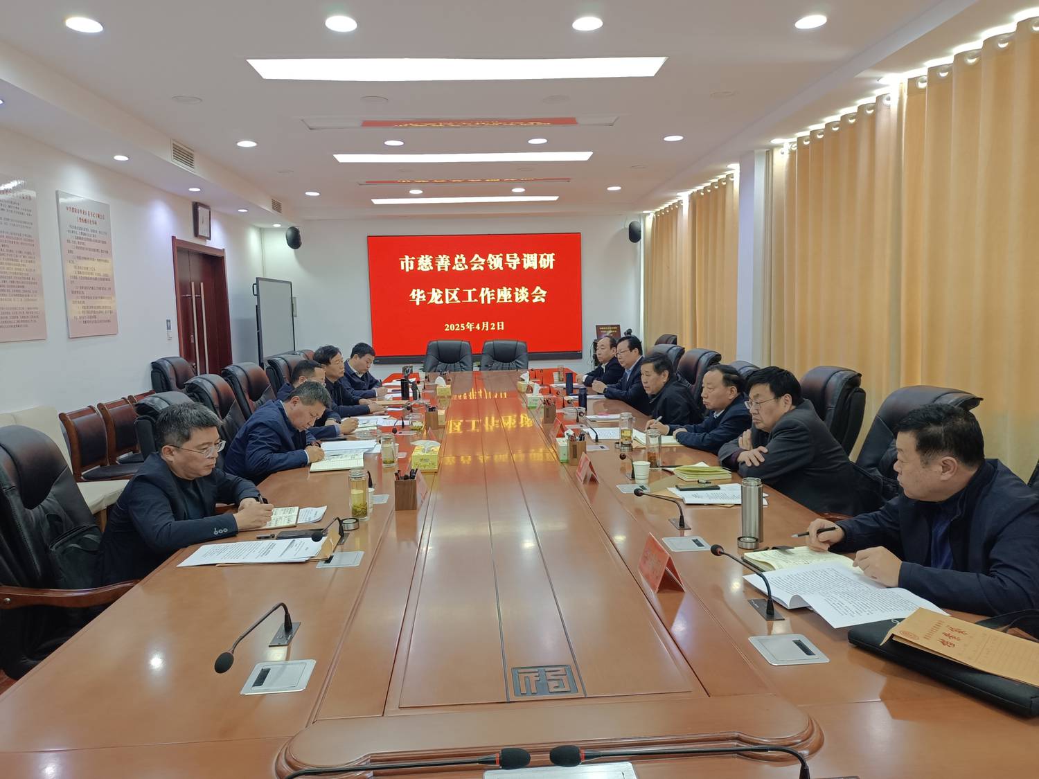 微信图片_20250421223358.jpg 微信图片_20250421223358.jpg