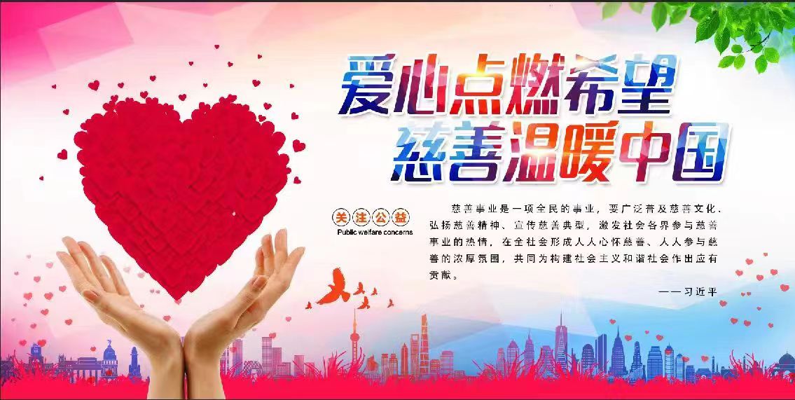 微信图片_20231120082306.jpg 微信图片_20231120082306.jpg