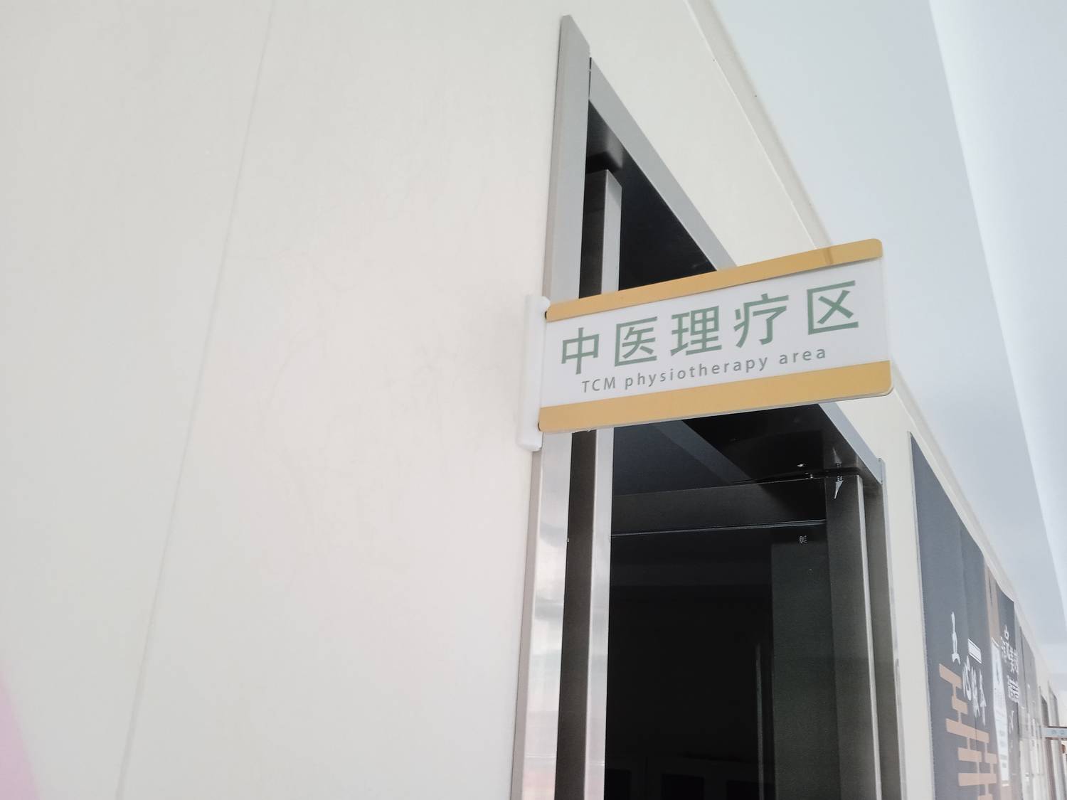 微信图片_20230611175533.jpg 微信图片_20230611175533.jpg