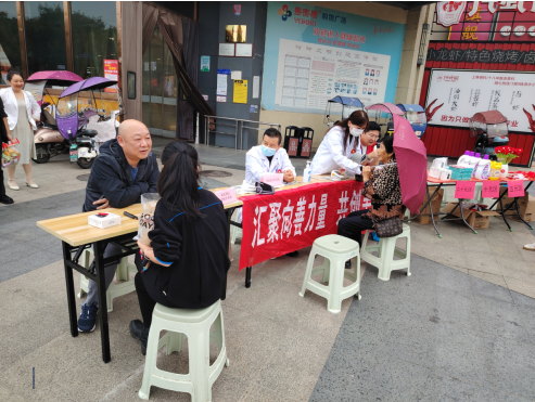 QQ20250924-105333.png