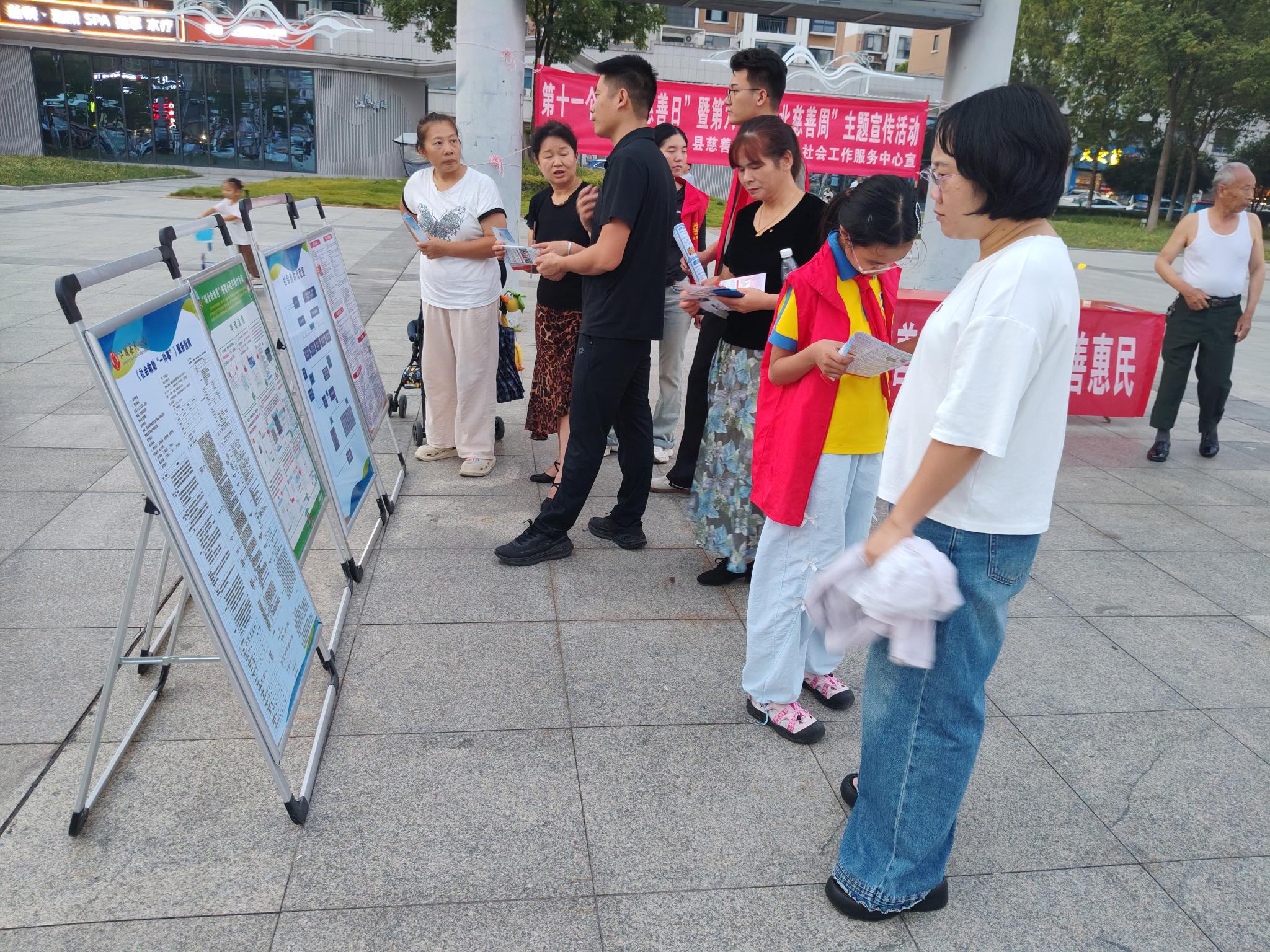 图片3.png