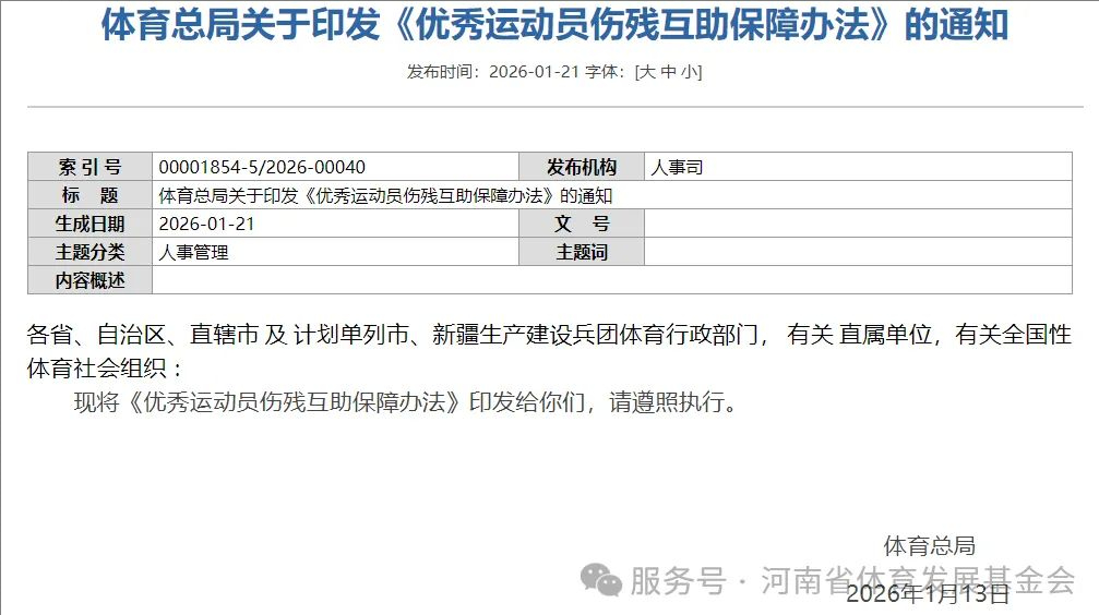 裁剪旋转.jpeg 裁剪旋转.jpeg