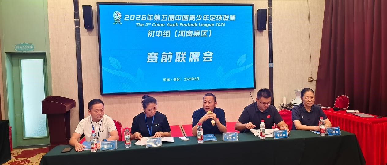 微信图片_20260630095237_7_10.jpg 微信图片_20260630095237_7_10.jpg