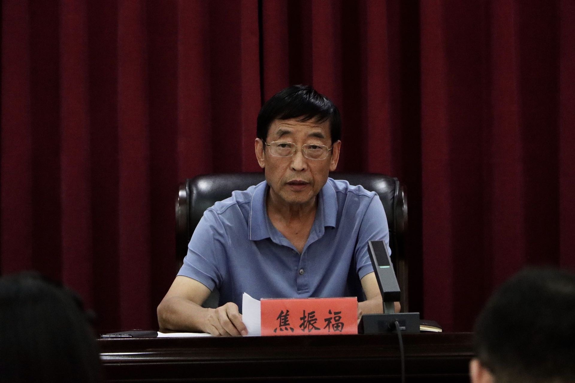 微信图片_20260730104136_403_81.jpg