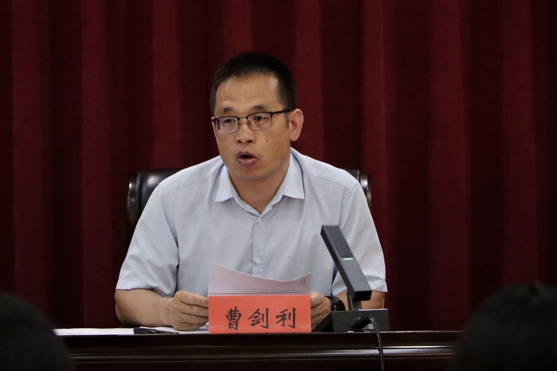 微信图片_20260730104133_401_81.jpg