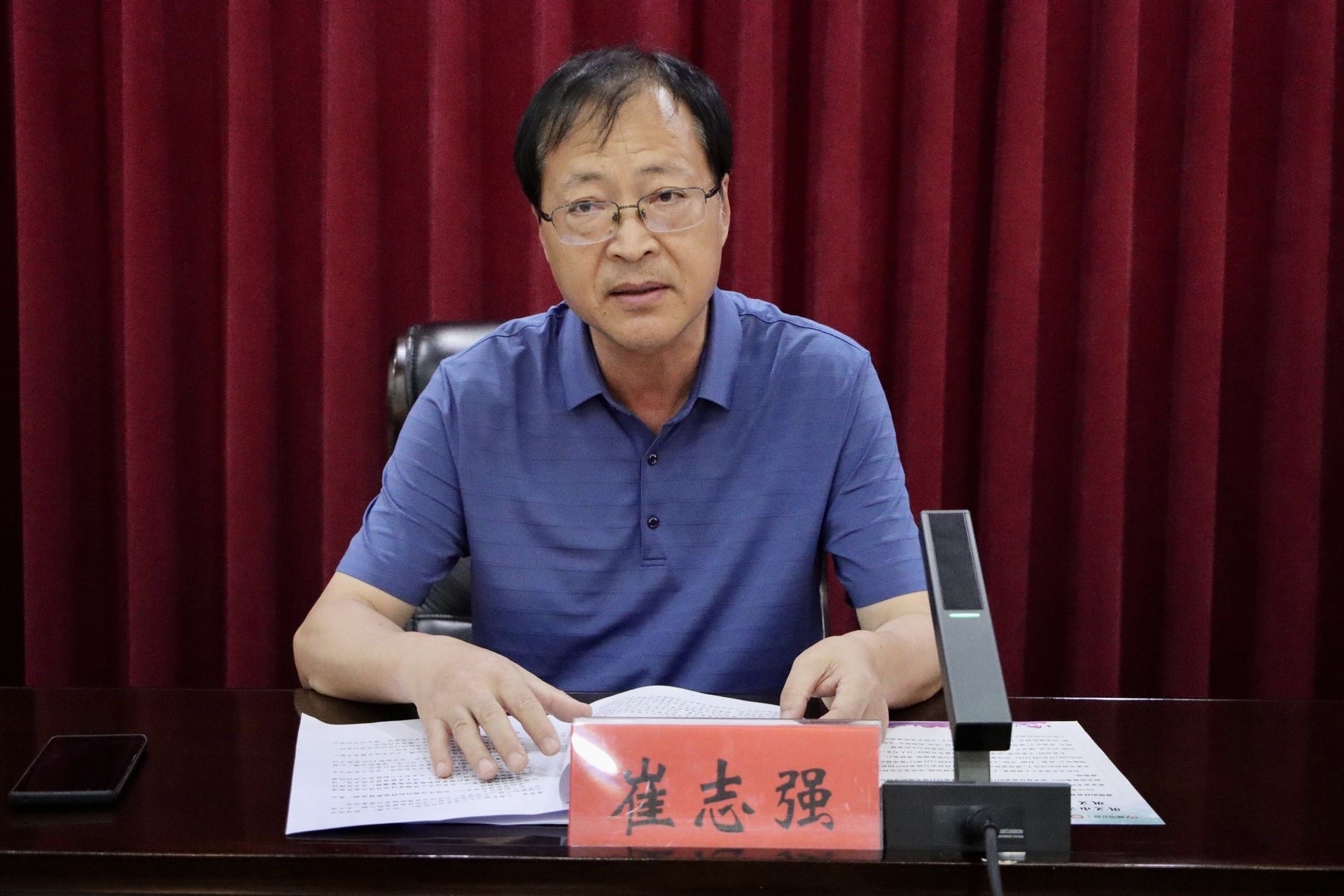 微信图片_20260730104135_402_81.jpg